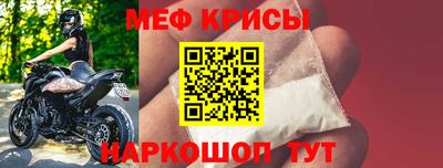 дживик Кингисепп