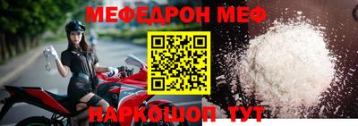 дживик Кингисепп
