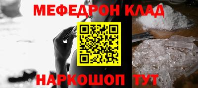 марки lsd Кинель