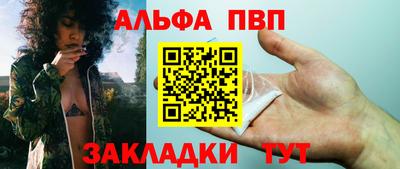 марки lsd Кинель