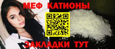 ECSTASY Кимры