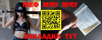 ECSTASY Кимры