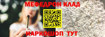 марки lsd Кинель