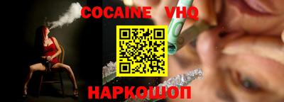 ECSTASY Кимры