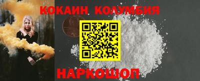 ECSTASY Кимры