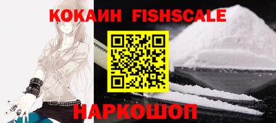ECSTASY Кимры