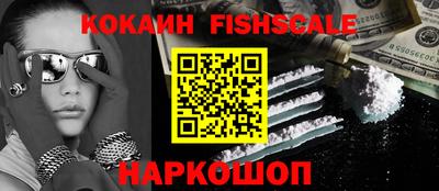 ECSTASY Кимры