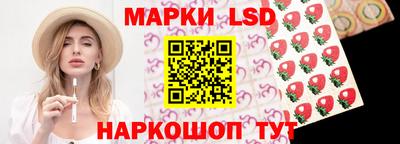дживик Кингисепп