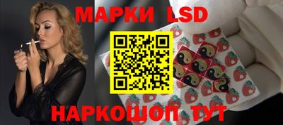 ECSTASY Кимры