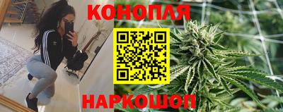 марки lsd Кинель