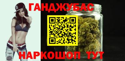 марки lsd Кинель