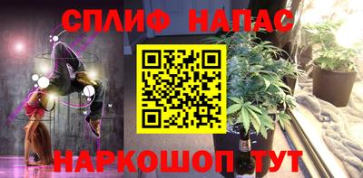 ECSTASY Кимры