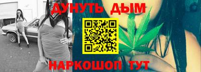 дживик Кингисепп
