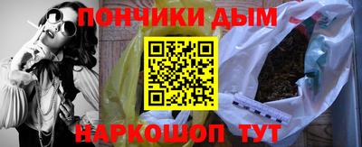 марки lsd Кинель