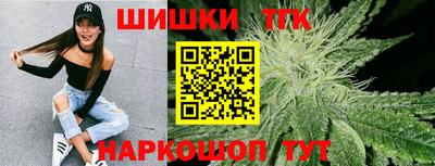 марки lsd Кинель