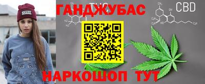 ECSTASY Кимры