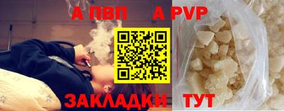 марки lsd Кинель