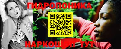 марки lsd Кинель