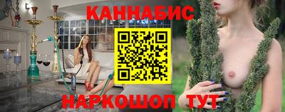 дживик Кингисепп