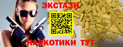 марки lsd Кинель