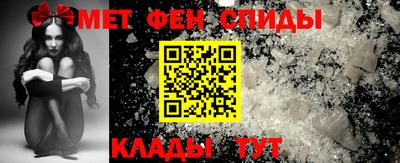 ECSTASY Кимры
