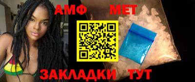 ECSTASY Кимры