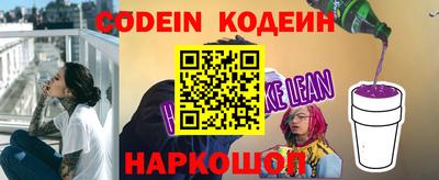марки lsd Кинель