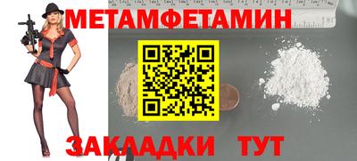 ECSTASY Кимры