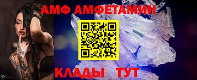 ECSTASY Кимры