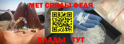 дживик Кингисепп