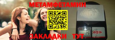 ECSTASY Кимры