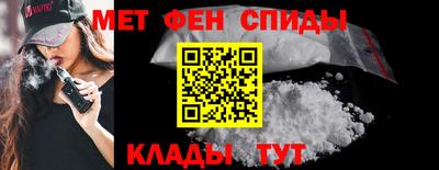 дживик Кингисепп