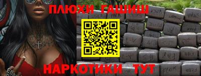марки lsd Кинель
