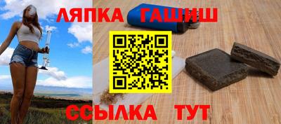 марки lsd Кинель