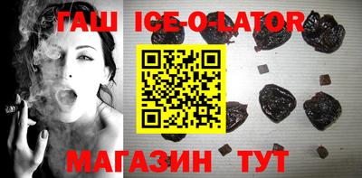 ECSTASY Кимры