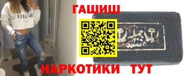 ECSTASY Кимры