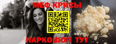 ECSTASY Кимры