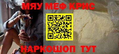дживик Кингисепп