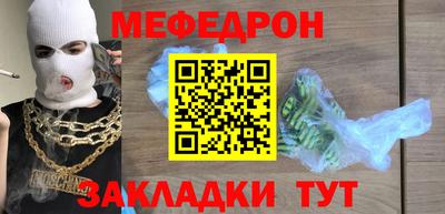 дживик Кингисепп