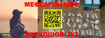 дживик Кингисепп