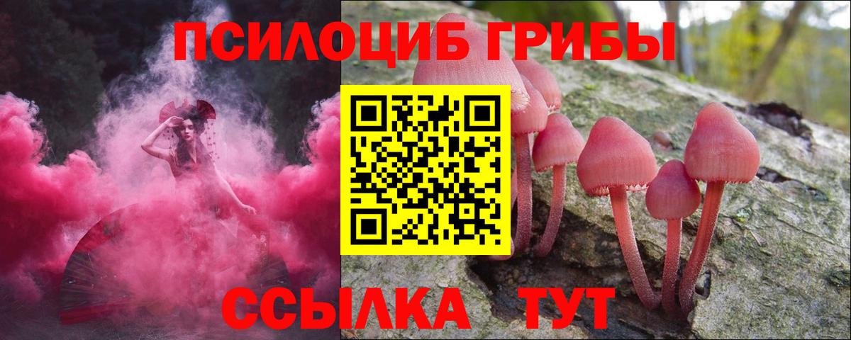 Экстази Красный Сулин
